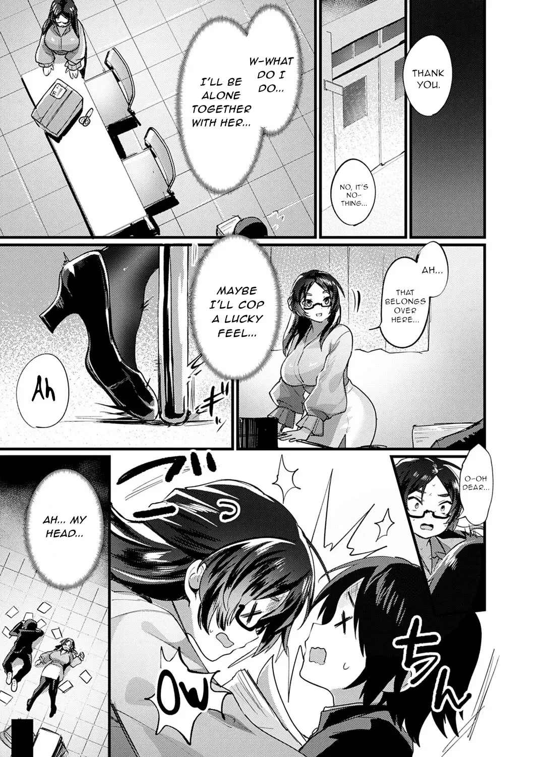 [Echigoya Takeru] Naisho no Kyouko Sensei Fhentai - Page 3