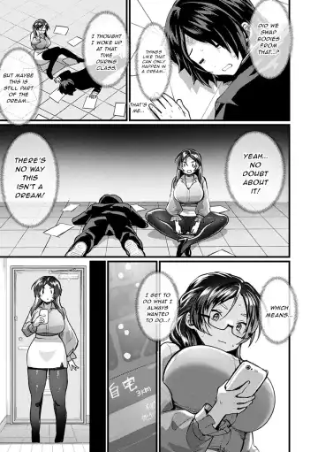 [Echigoya Takeru] Naisho no Kyouko Sensei Fhentai - Page 5
