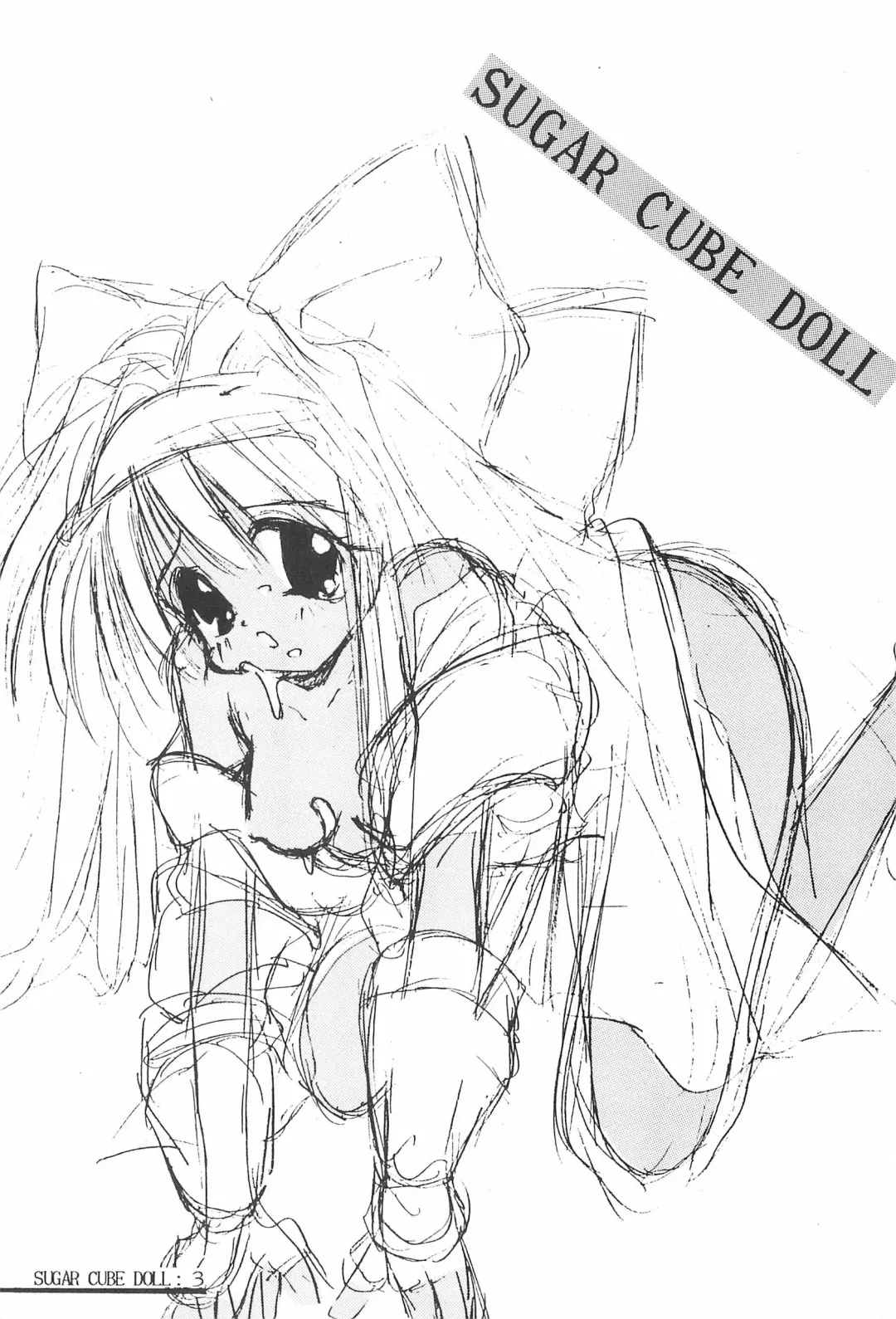 [Shikage Nagi] Sugar Cube Doll Fhentai - Page 5