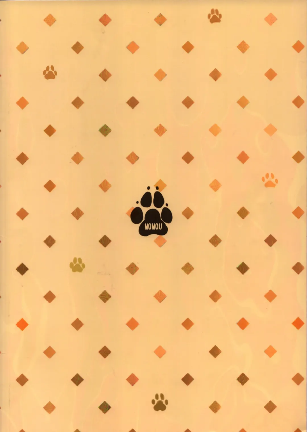 [Momou] Wonderful! 1 Fhentai - Page 20