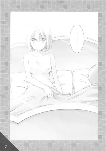 [Natsushi] TanMoshi Rakugaki-bon Fhentai - Page 6