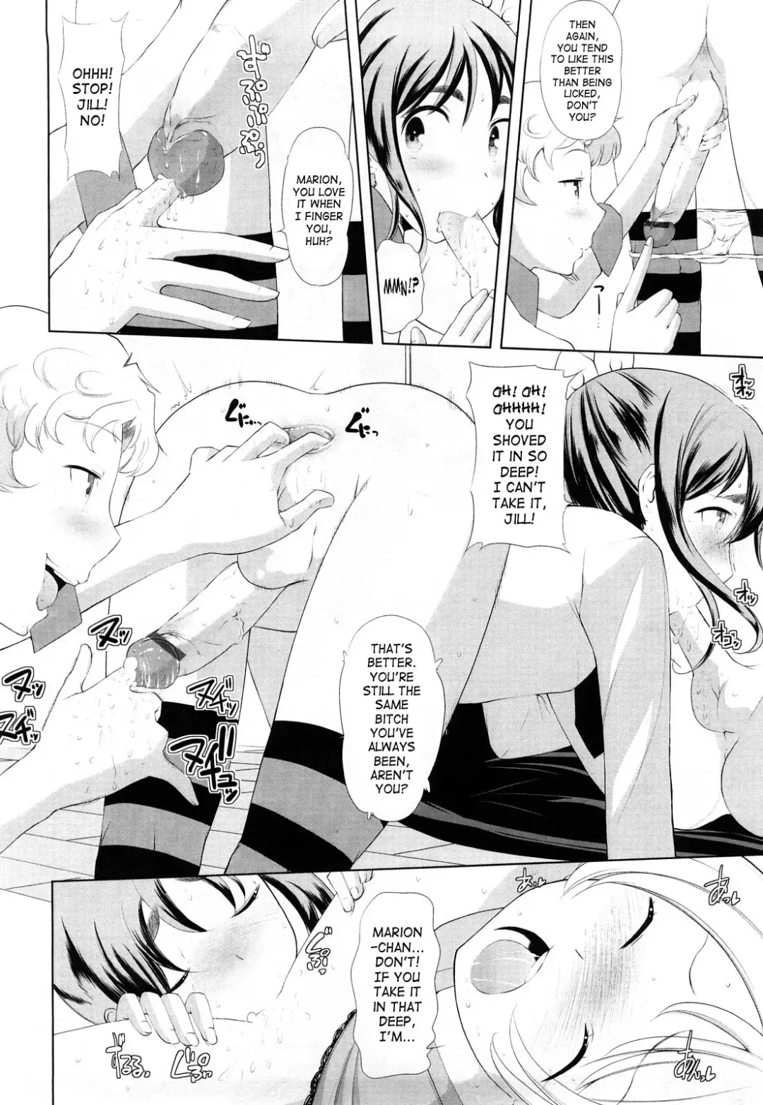 [Touge Hiro] Chotto Dake Mirai Gakuen ni Youkoso | Welcome to Near-Future Academy Fhentai - Page 123