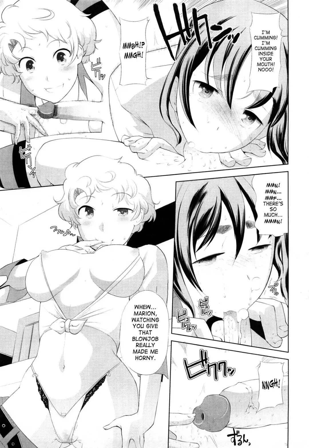 [Touge Hiro] Chotto Dake Mirai Gakuen ni Youkoso | Welcome to Near-Future Academy Fhentai - Page 124