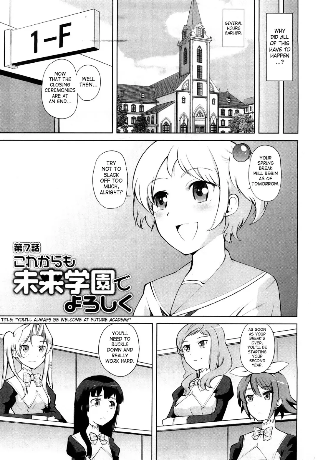 [Touge Hiro] Chotto Dake Mirai Gakuen ni Youkoso | Welcome to Near-Future Academy Fhentai - Page 140