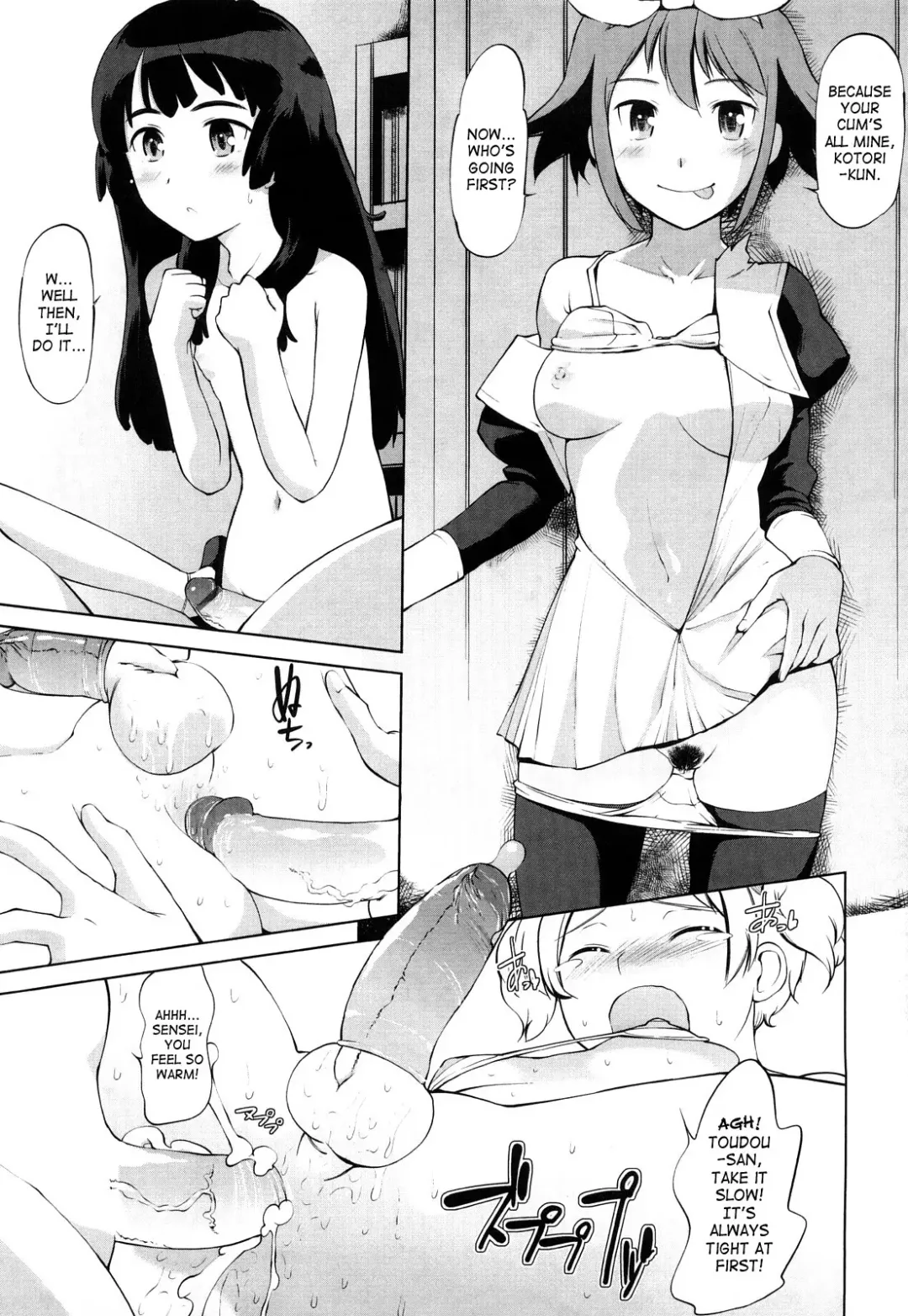 [Touge Hiro] Chotto Dake Mirai Gakuen ni Youkoso | Welcome to Near-Future Academy Fhentai - Page 148