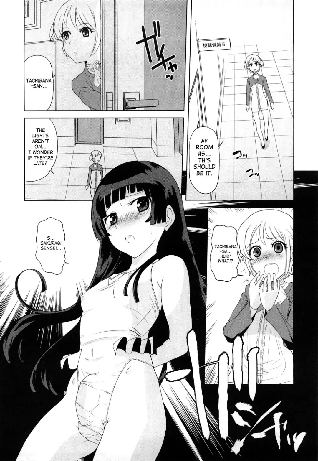 [Touge Hiro] Chotto Dake Mirai Gakuen ni Youkoso | Welcome to Near-Future Academy Fhentai - Page 34
