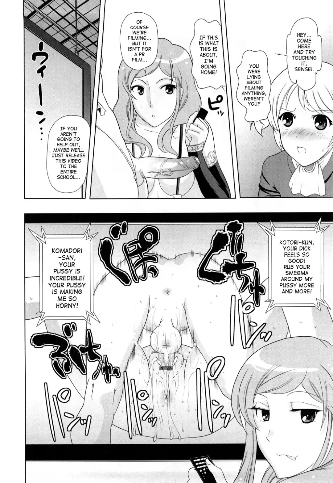 [Touge Hiro] Chotto Dake Mirai Gakuen ni Youkoso | Welcome to Near-Future Academy Fhentai - Page 37