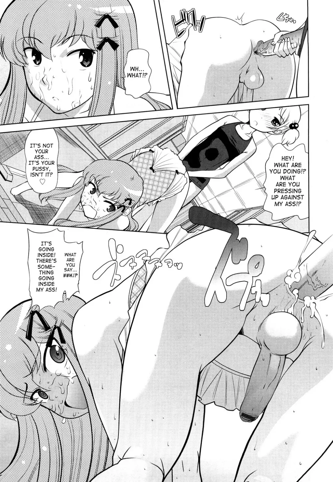 [Touge Hiro] Chotto Dake Mirai Gakuen ni Youkoso | Welcome to Near-Future Academy Fhentai - Page 62