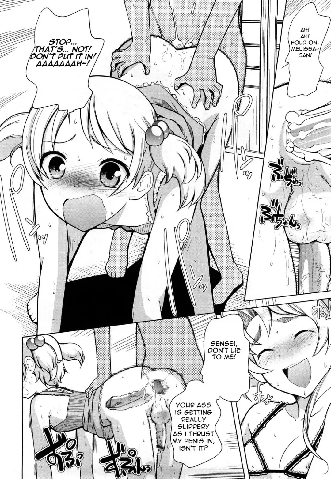 [Touge Hiro] Chotto Dake Mirai Gakuen ni Youkoso | Welcome to Near-Future Academy Fhentai - Page 85