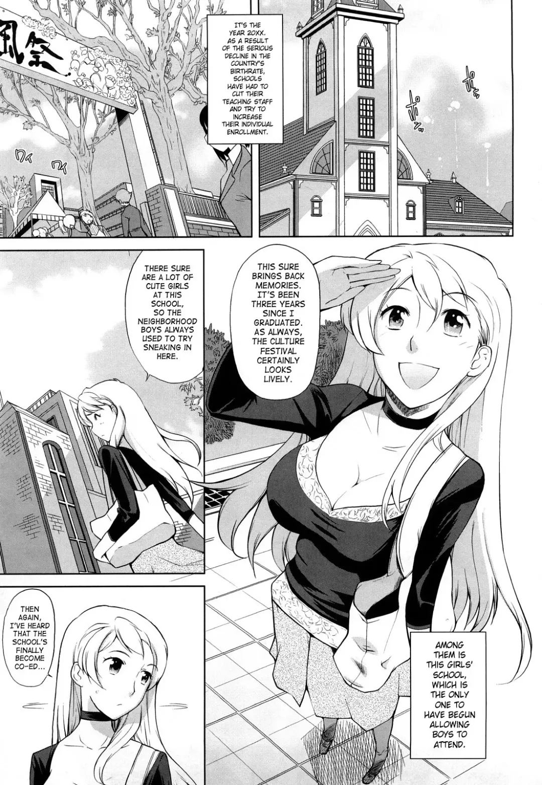 [Touge Hiro] Chotto Dake Mirai Gakuen ni Youkoso | Welcome to Near-Future Academy Fhentai - Page 94