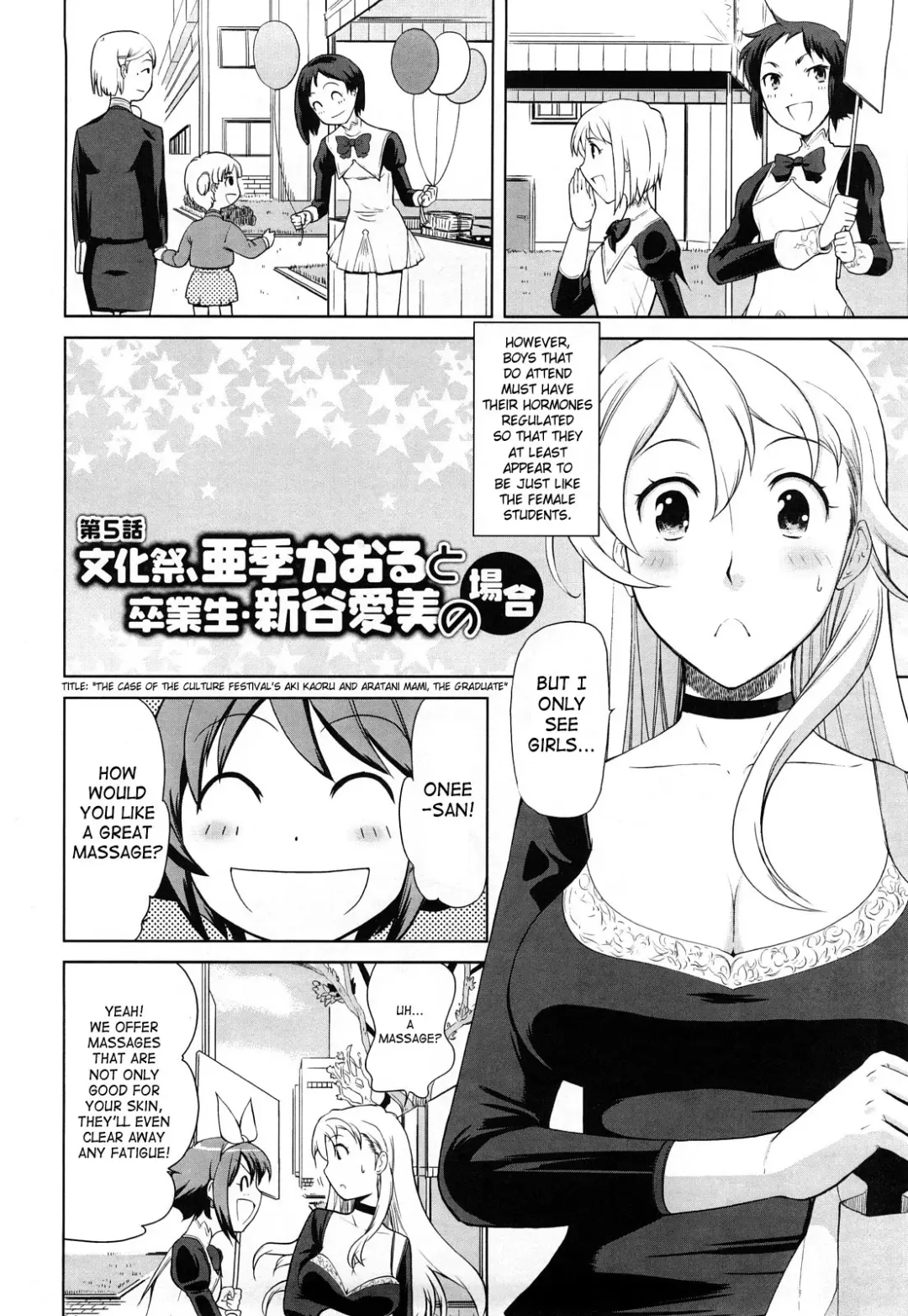 [Touge Hiro] Chotto Dake Mirai Gakuen ni Youkoso | Welcome to Near-Future Academy Fhentai - Page 95