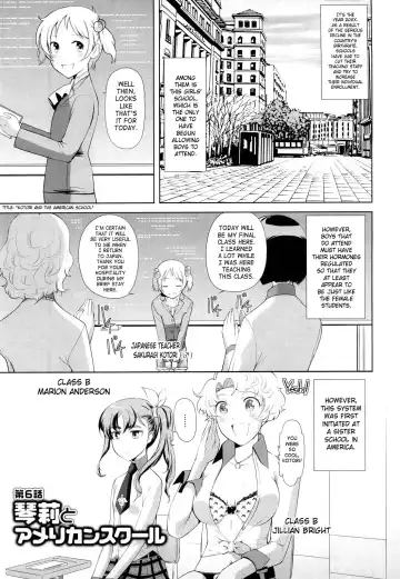 [Touge Hiro] Chotto Dake Mirai Gakuen ni Youkoso | Welcome to Near-Future Academy Fhentai.net - Page 114