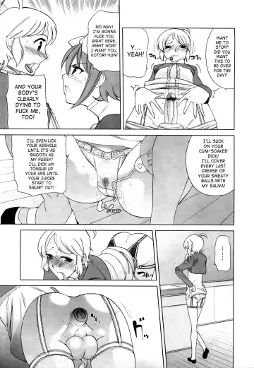 [Touge Hiro] Chotto Dake Mirai Gakuen ni Youkoso | Welcome to Near-Future Academy Fhentai.net - Page 16