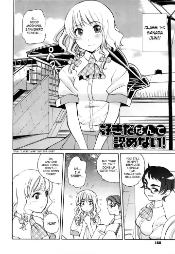 [Touge Hiro] Chotto Dake Mirai Gakuen ni Youkoso | Welcome to Near-Future Academy Fhentai.net - Page 161