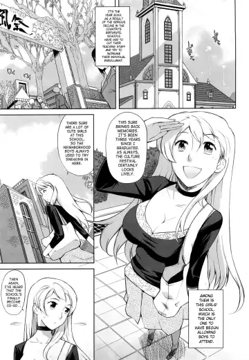 [Touge Hiro] Chotto Dake Mirai Gakuen ni Youkoso | Welcome to Near-Future Academy Fhentai.net - Page 94