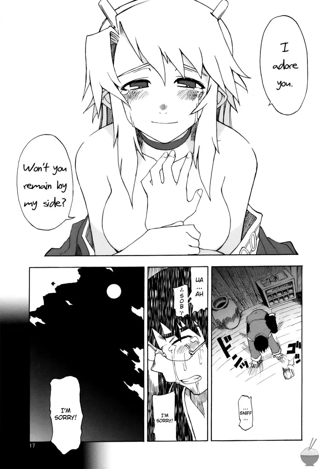 [Kusanagi Tonbo] DiNG DiNG 2 Complete Fhentai.net - Page 16