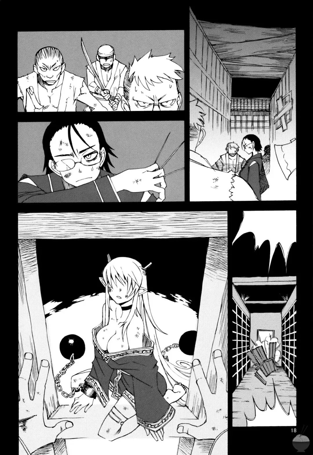 [Kusanagi Tonbo] DiNG DiNG 2 Complete Fhentai.net - Page 17