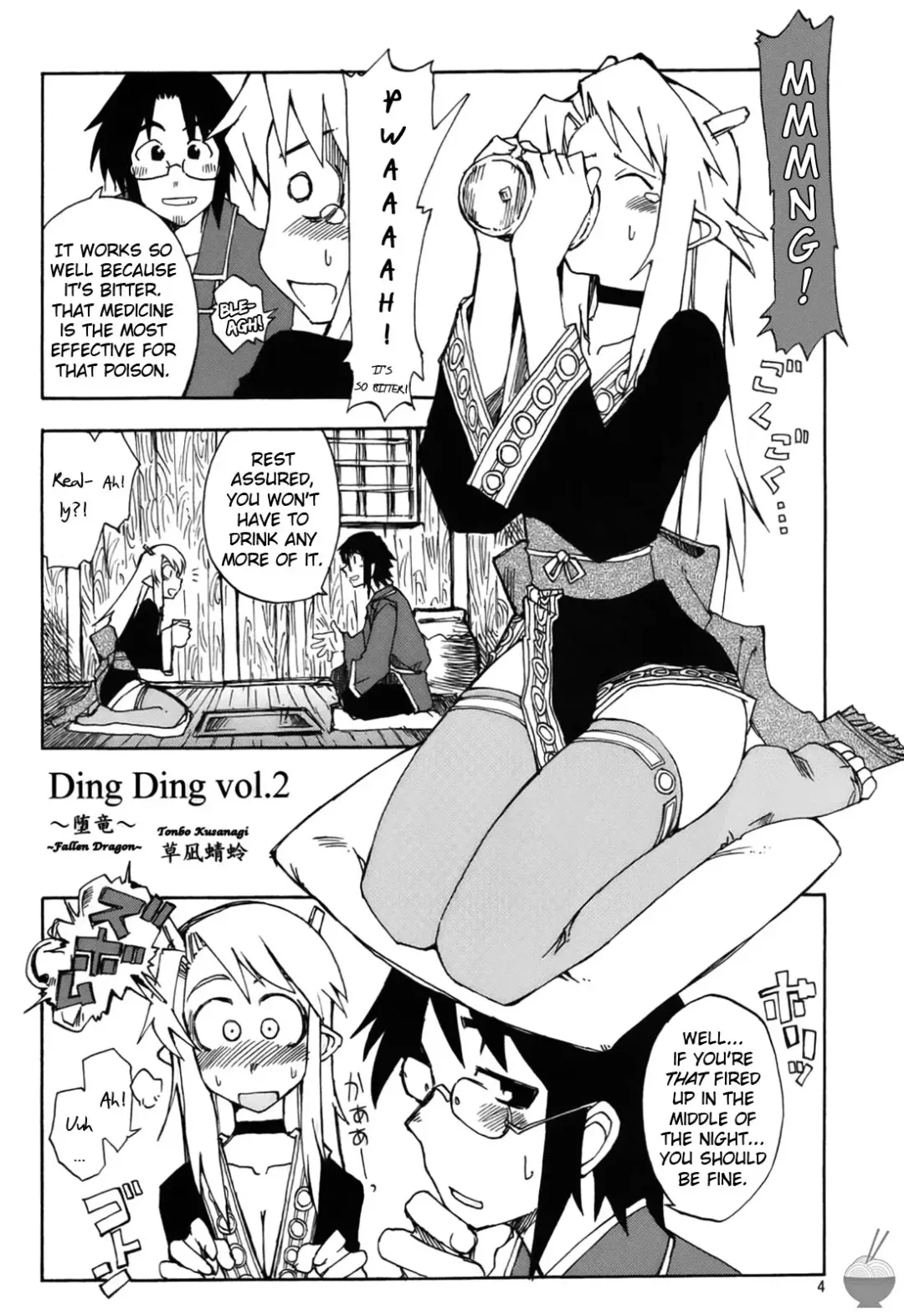 [Kusanagi Tonbo] DiNG DiNG 2 Complete Fhentai.net - Page 3