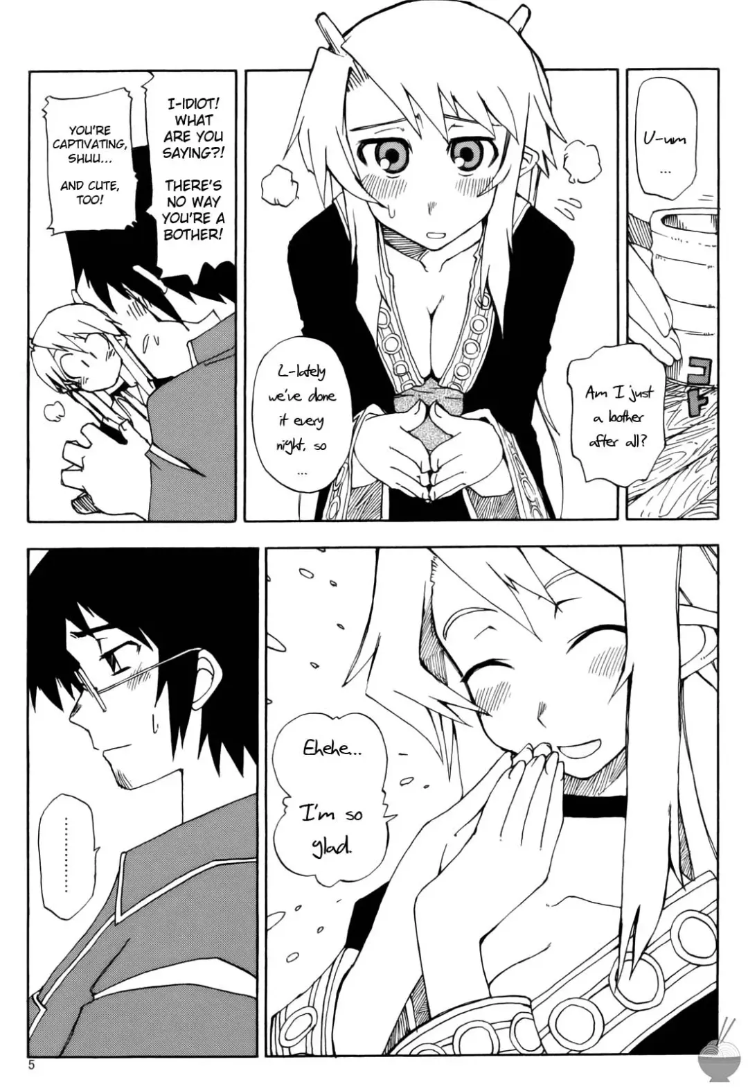 [Kusanagi Tonbo] DiNG DiNG 2 Complete Fhentai.net - Page 4