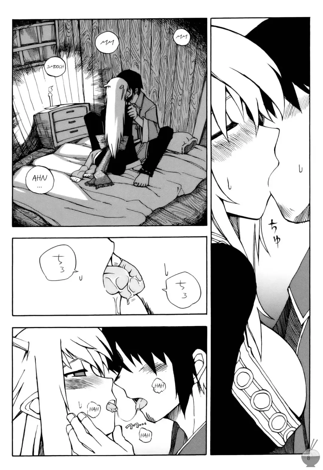 [Kusanagi Tonbo] DiNG DiNG 2 Complete Fhentai.net - Page 7