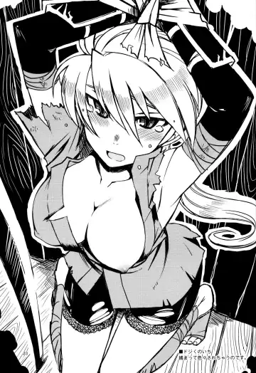 [Kusanagi Tonbo] DiNG DiNG 2 Complete Fhentai.net - Page 22