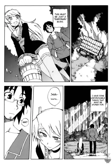 [Kusanagi Tonbo] DiNG DiNG 2 Complete Fhentai.net - Page 5