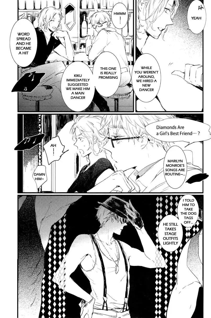 [Amemori Gigi] BURLESQUE Fhentai - Page 2