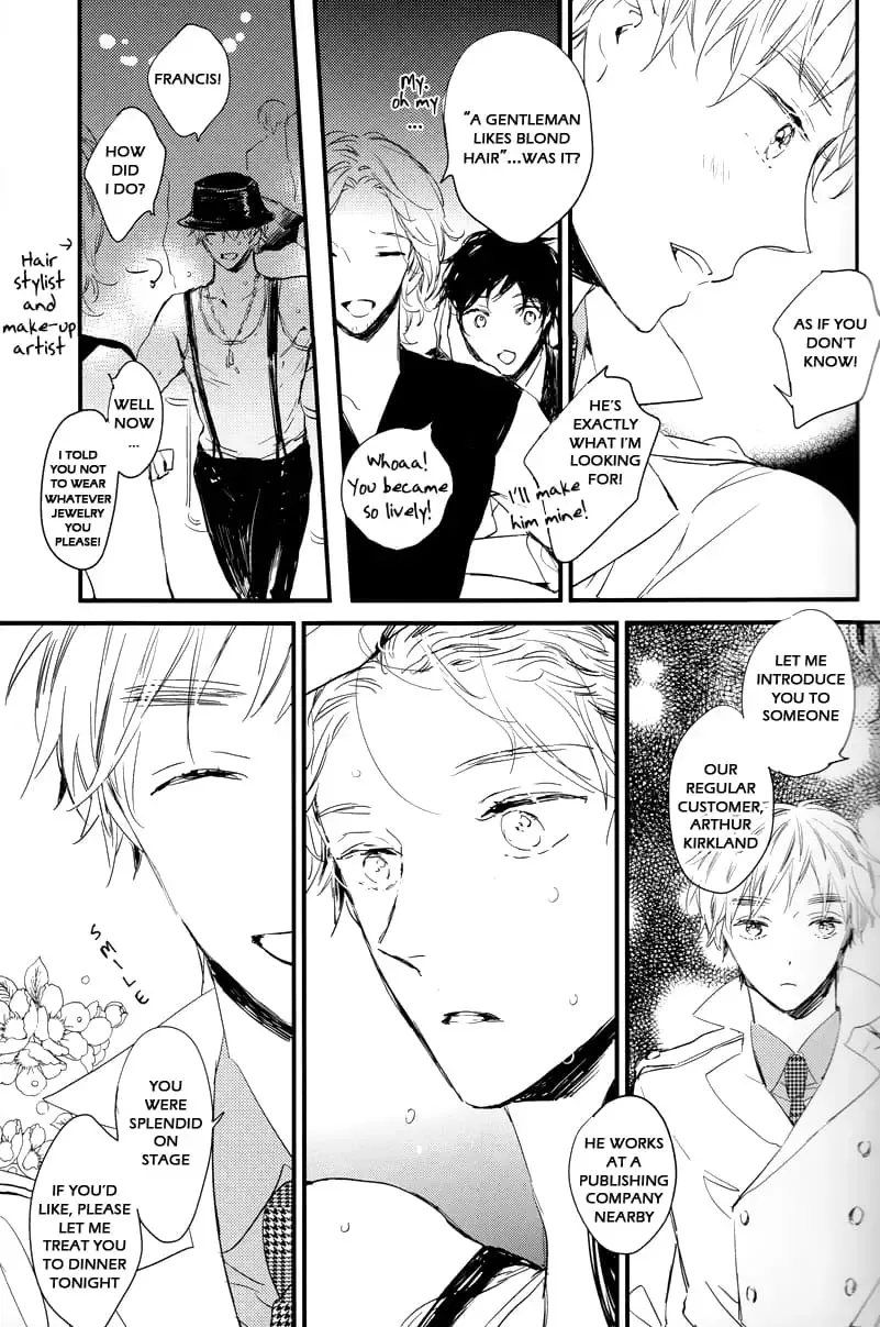 [Amemori Gigi] BURLESQUE Fhentai - Page 6