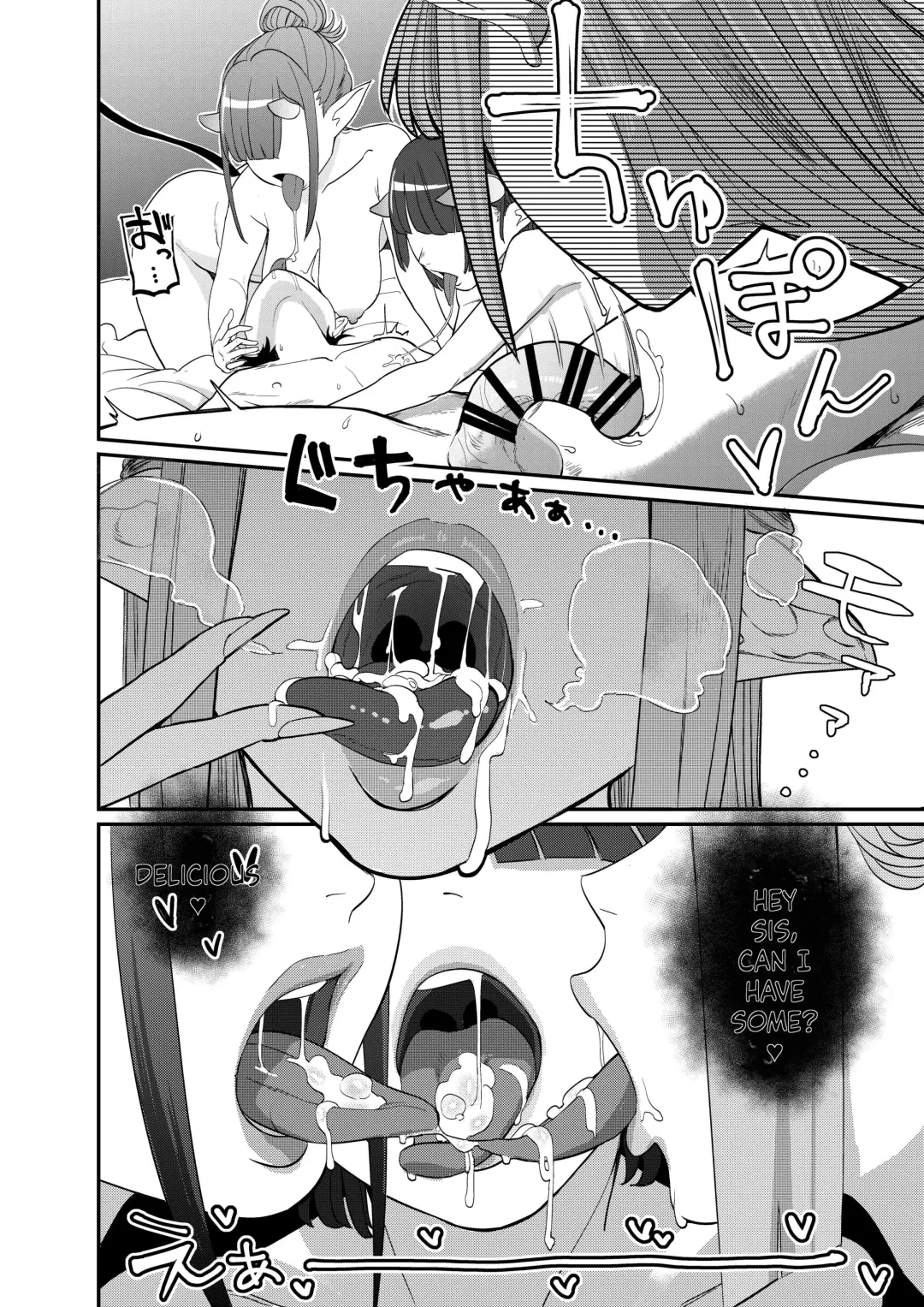 [Setouchi Mao] Succubus Onee-chan-tachi ni Shiborareru Shota Fhentai.net - Page 10