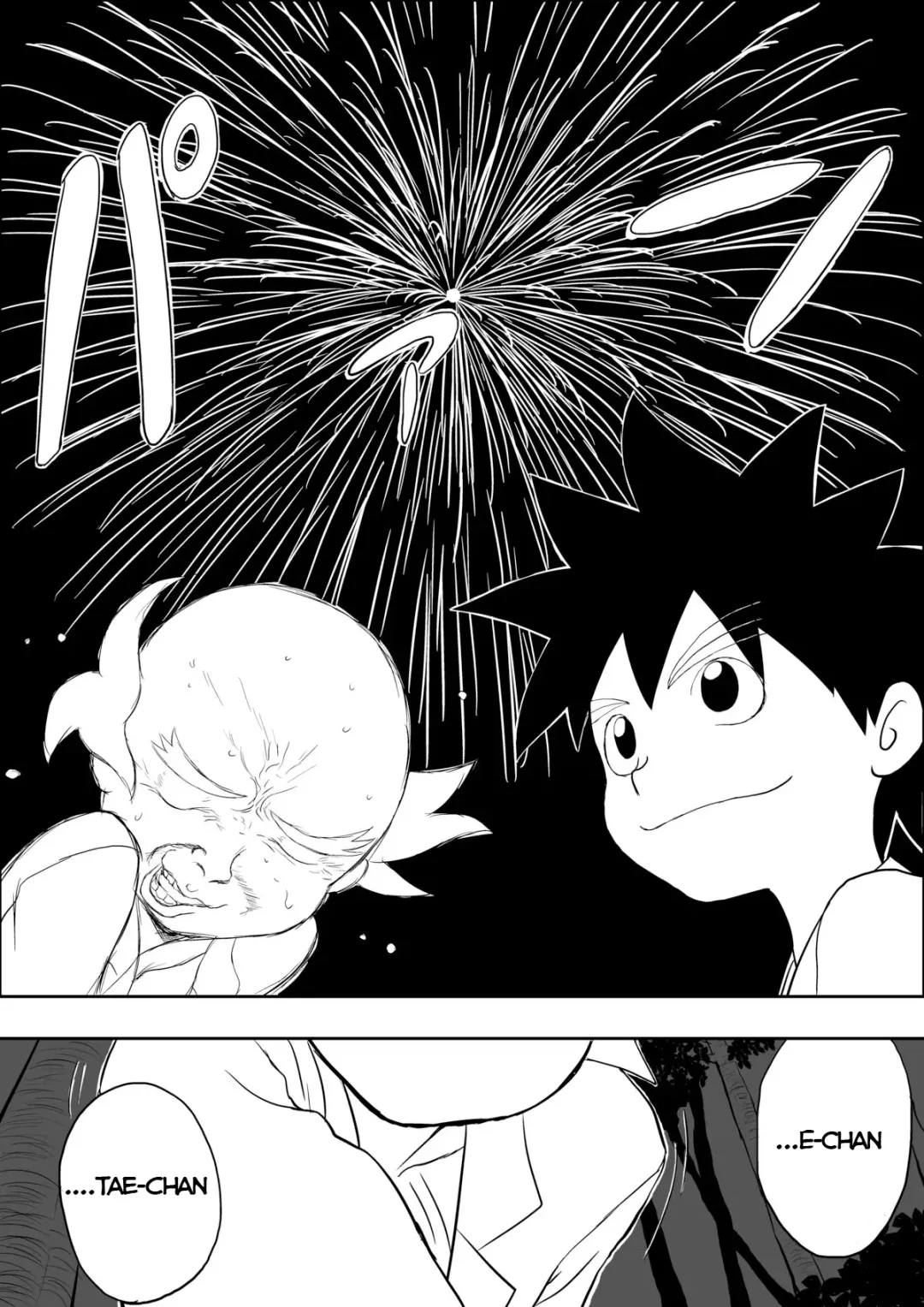 Mousou Meisaku Kuradashi Gekijou "Nankite" Fhentai - Page 31