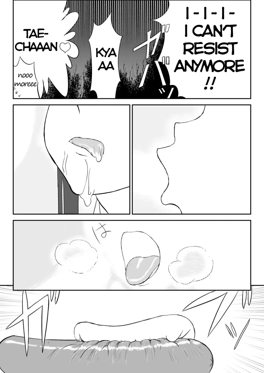 Mousou Meisaku Kuradashi Gekijou "Nankite" Fhentai - Page 33