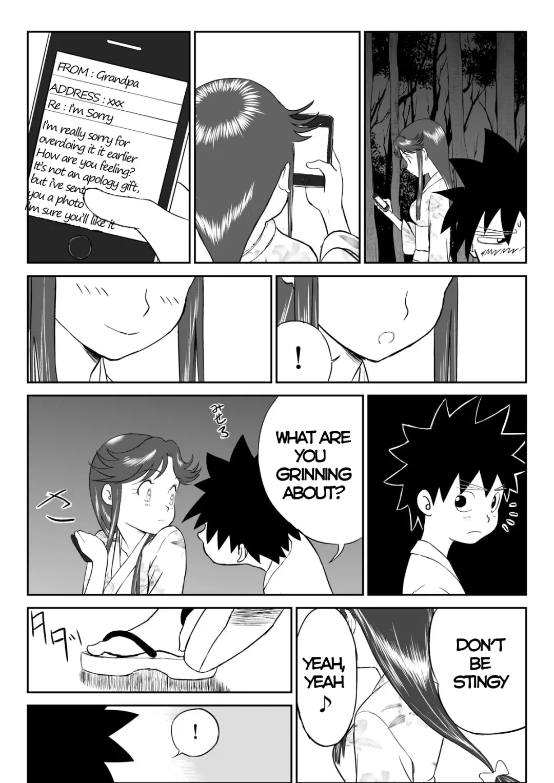 Mousou Meisaku Kuradashi Gekijou "Nankite" Fhentai - Page 37