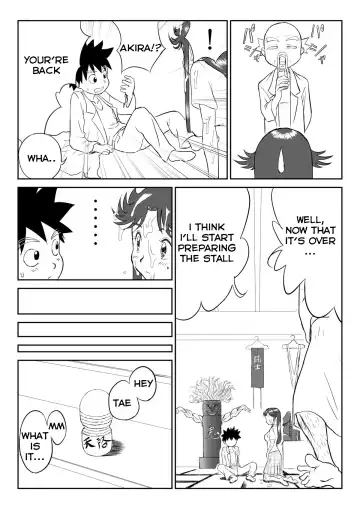 Mousou Meisaku Kuradashi Gekijou "Nankite" Fhentai - Page 16