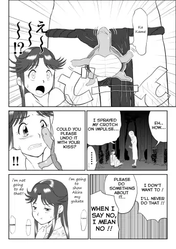 Mousou Meisaku Kuradashi Gekijou "Nankite" Fhentai - Page 22