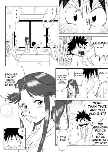 Mousou Meisaku Kuradashi Gekijou "Nankite" Fhentai - Page 6