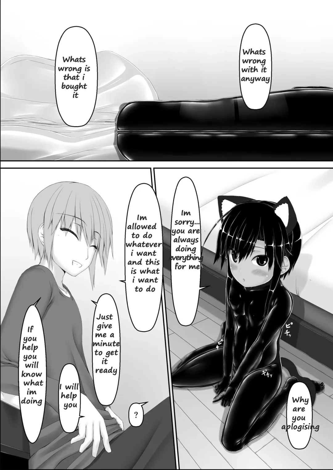 [Sho-yan] Kuroneko Choco Ice 8 Fhentai.net - Page 12