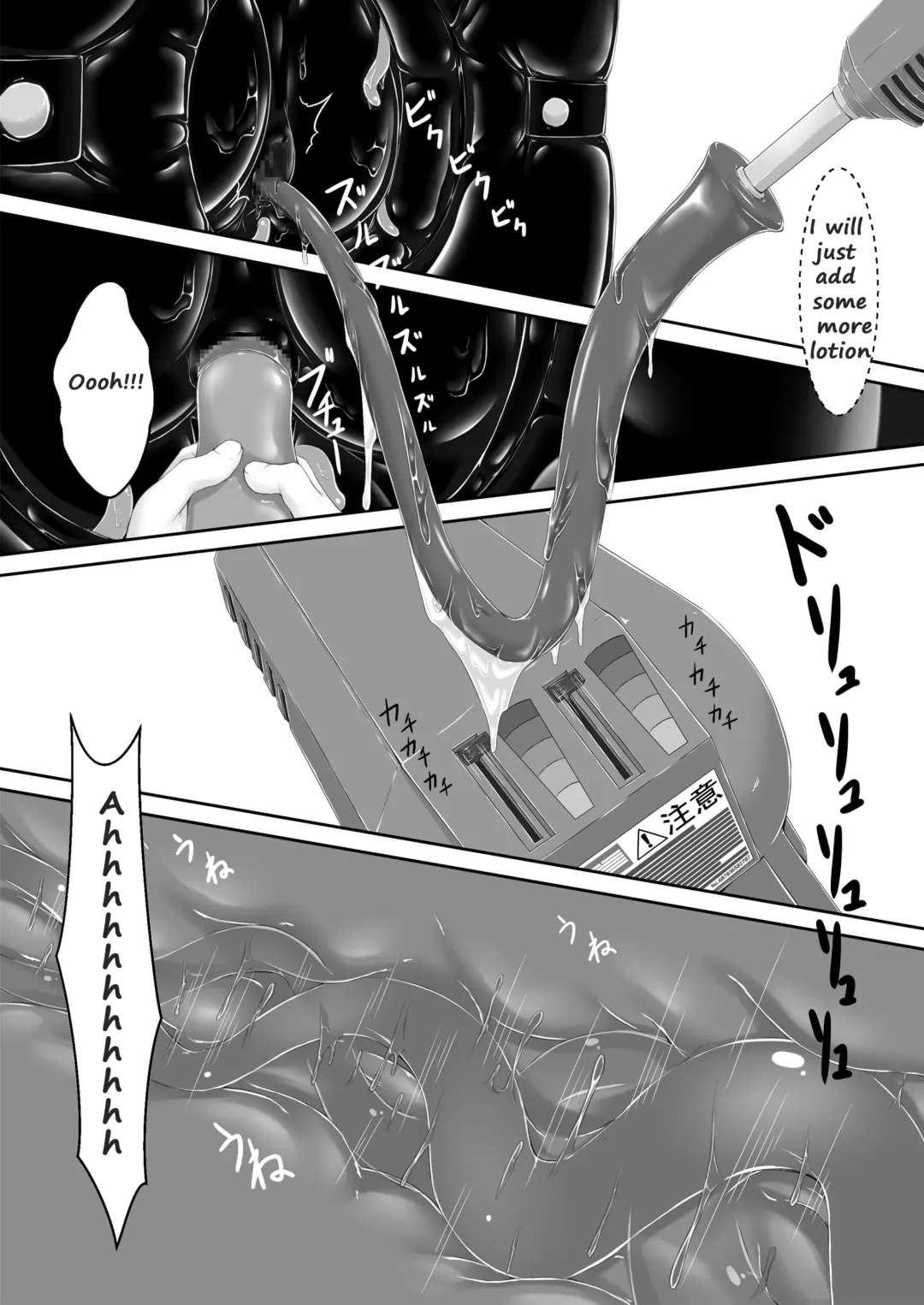 [Sho-yan] Kuroneko Choco Ice 8 Fhentai.net - Page 18