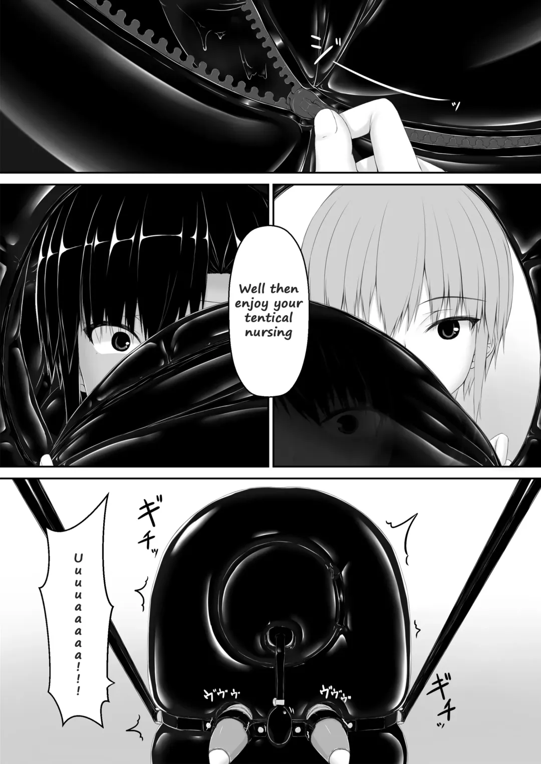 [Sho-yan] Kuroneko Choco Ice 8 Fhentai.net - Page 22