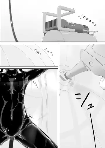 [Sho-yan] Kuroneko Choco Ice 8 Fhentai.net - Page 2