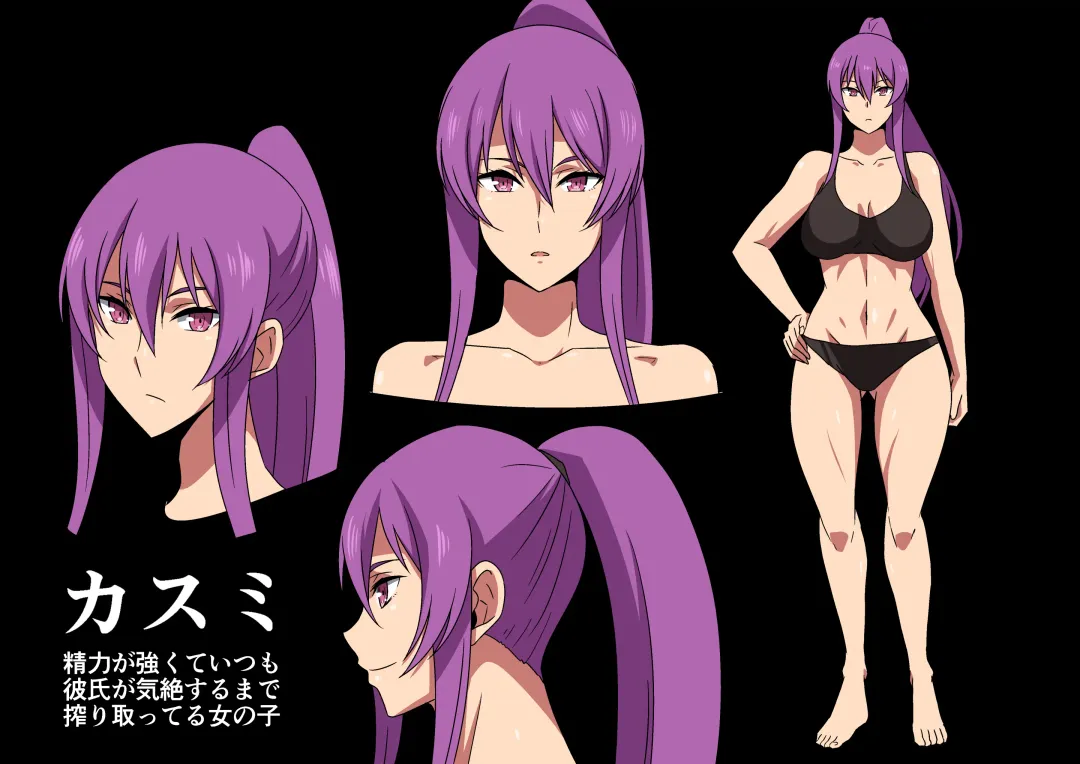 [Hara] Zetsurin  Appli Fhentai - Page 20