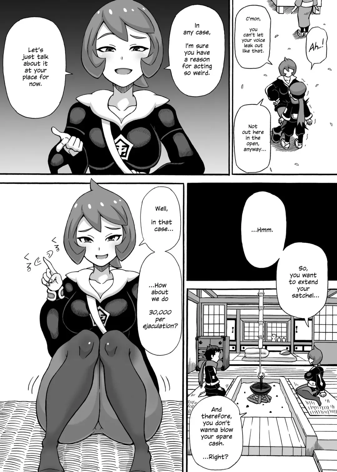 [Ratoo] Hinatsu no Wana | Arezu Trap Fhentai - Page 4