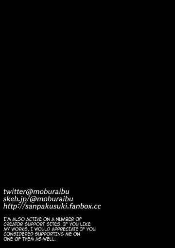 The Story of How After Finding the Corpse of a Martial Arts Girl in a Dungeon, I Tried to Make a Jiangshi Fhentai - Page 33