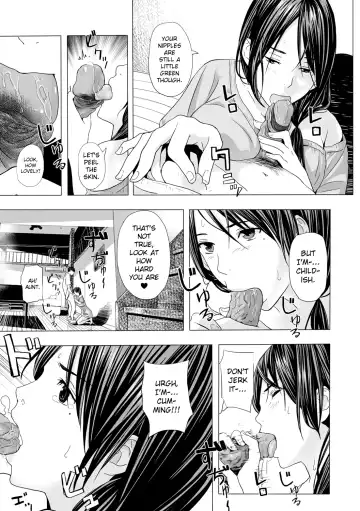 [Namaribou Nayonayo] Atsui Natsu, Oba no Ie de... ~Fundoshi Iwai~ (decensored) Fhentai.net - Page 5