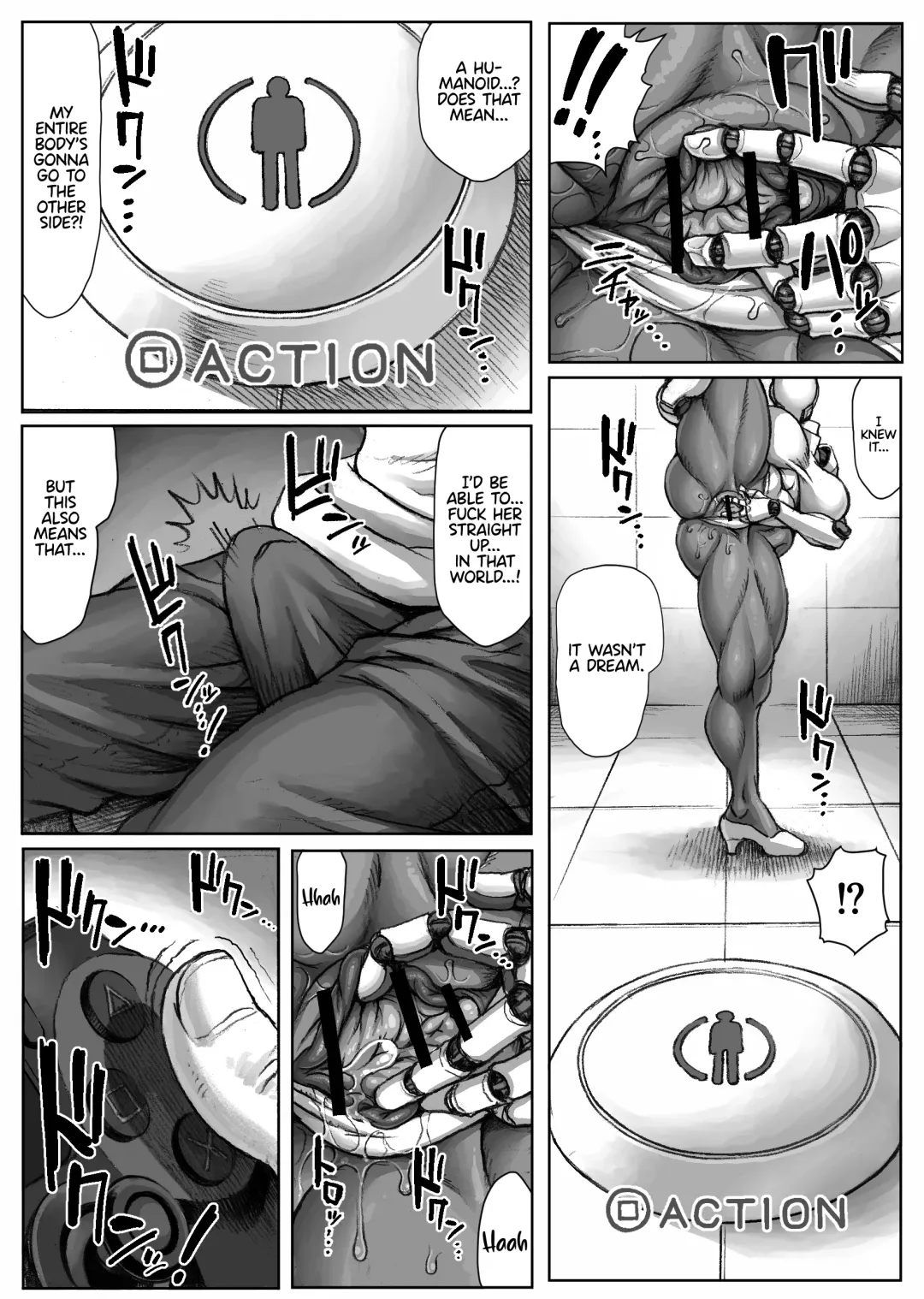 [Double Deck] WARDIAN CASE Fhentai.net - Page 17