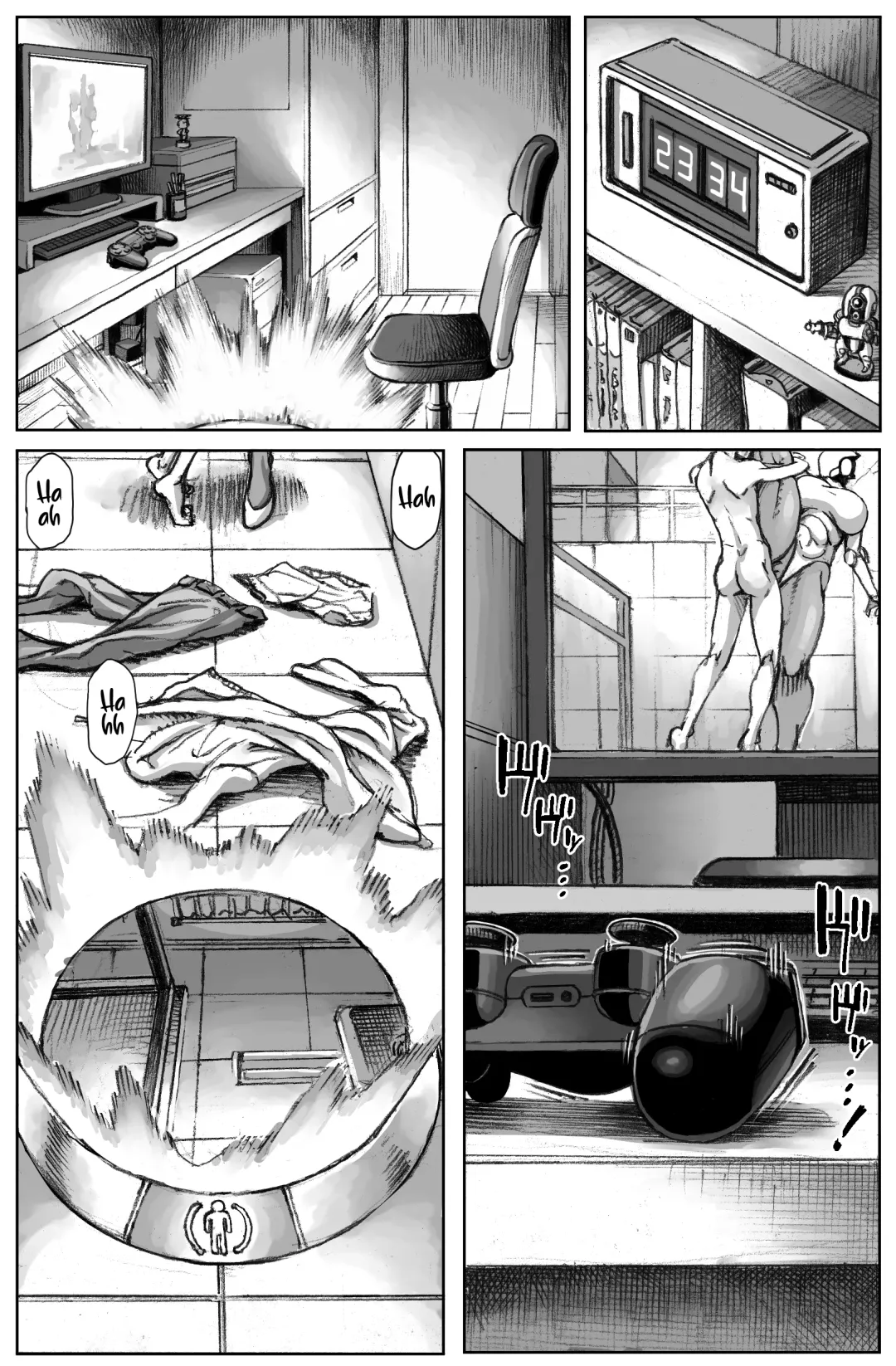 [Double Deck] WARDIAN CASE Fhentai.net - Page 18