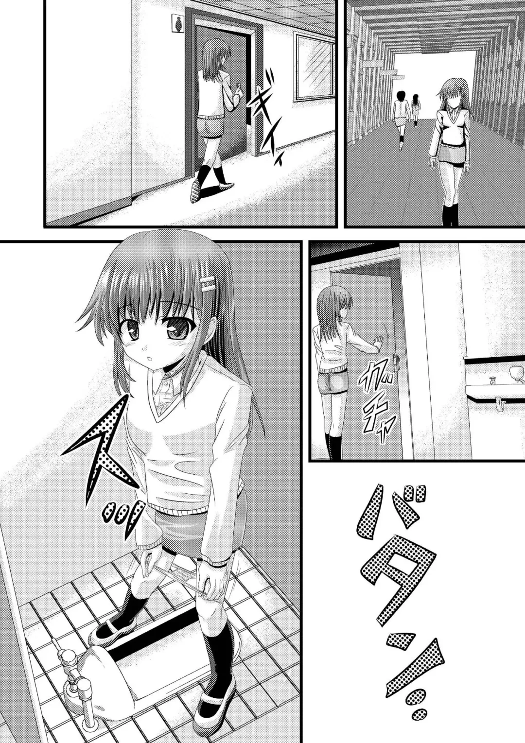 [Satou Kimiatsu] Joshikou Toilet Tousatsu Vol. 01 - Girls Toilet Voyeurism Vol. 01 Fhentai.net - Page 3