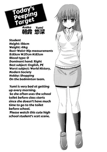 [Satou Kimiatsu] Joshikou Toilet Tousatsu Vol. 01 - Girls Toilet Voyeurism Vol. 01 Fhentai.net - Page 2