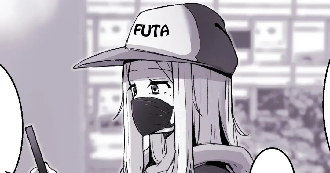 Read [Sella] Futanari Kaiwai no Tictoker - Fhentai.net