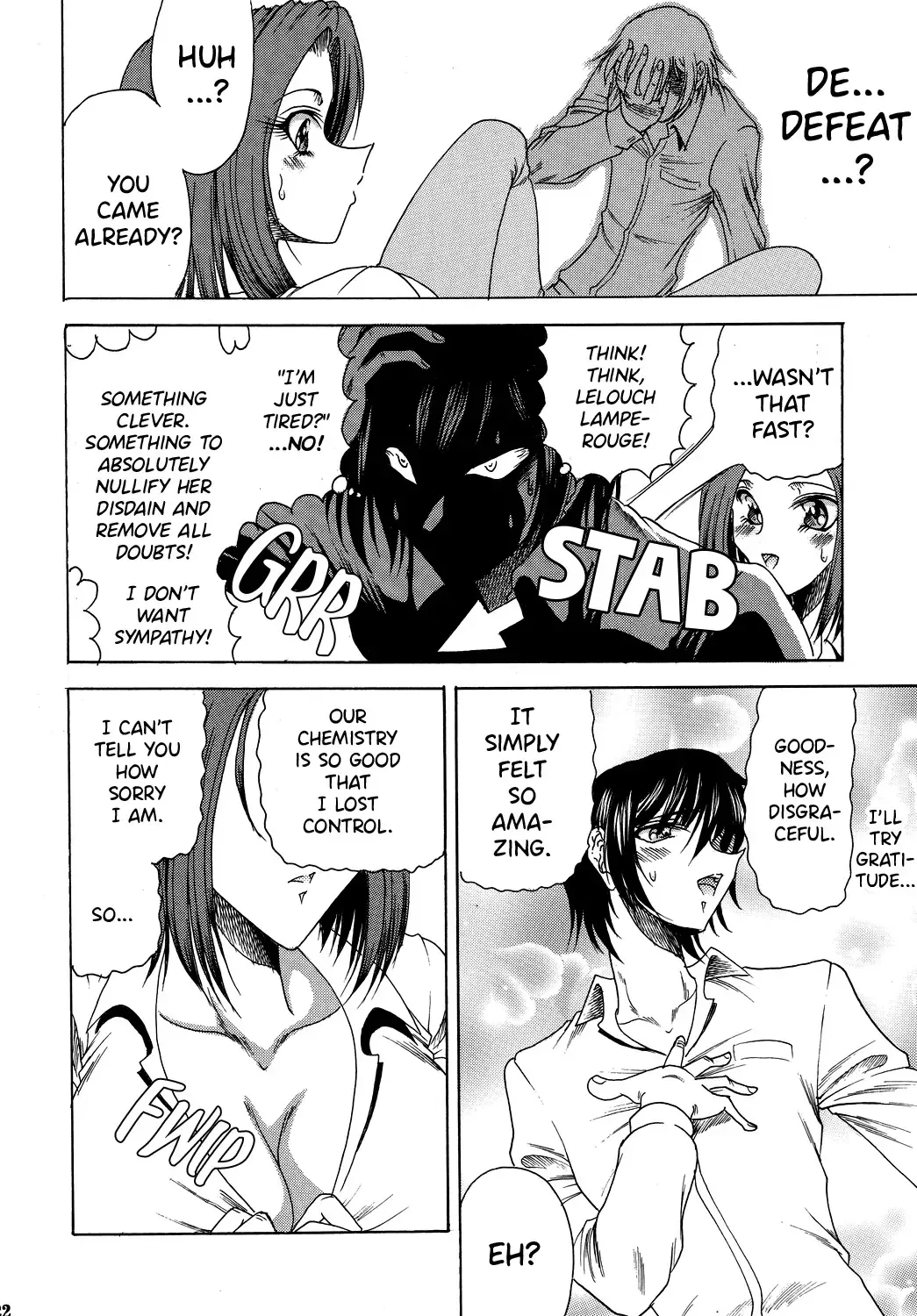 [Towai Raito] ZONE 43 Lelouch of the God Speed Fhentai.net - Page 21