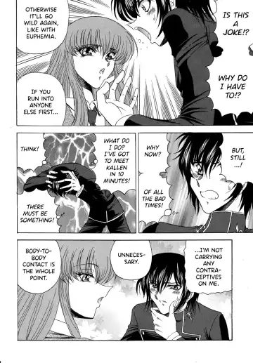 [Towai Raito] ZONE 43 Lelouch of the God Speed Fhentai.net - Page 11